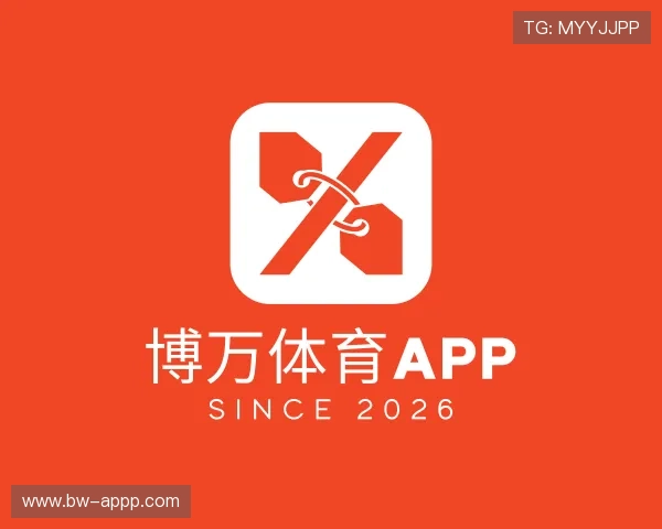 领会博万体育app